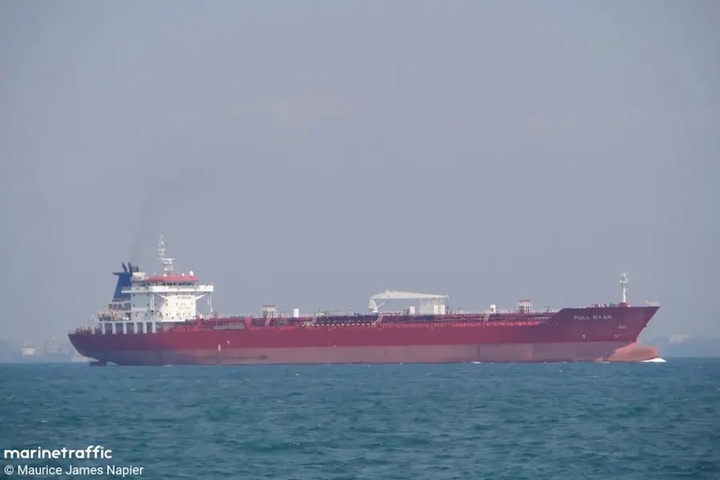 Tin tức thế giới chiến sự Mỹ- Iran