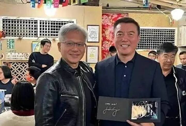 'Nụ hôn trong thang máy' khiến đối tác Nvidia mất 7,5 tỷ USD tin quan su the gioi moi nhat - 'Nụ hôn trong thang máy' khiến đối tác Nvidia mất 7,5 tỷ USD